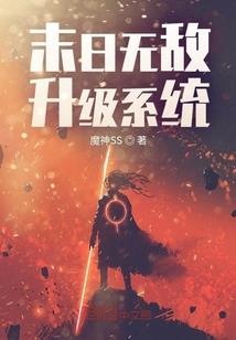 画镇