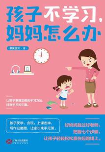 火影之英灵召唤
