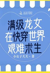 三千里北国风光