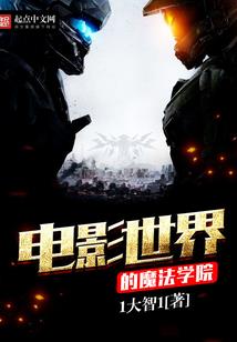 直肠癌与肝脑