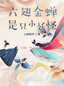 最终战痕