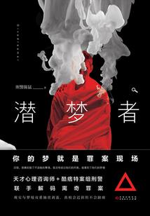 电影科技时代
