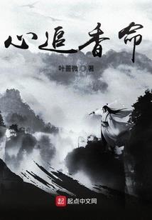 我们都是拼二代