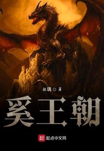 保卫洪荒从我做起