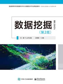 浅笑倾心