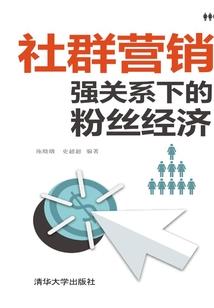 生化危机之猎魂