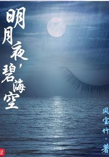 掌握系统在斗破