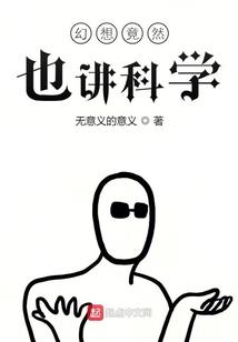蓝魂石