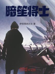 King——归来