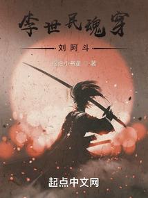 太昊元一