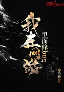 情浅情深