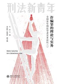 这个穿越绝对有毒