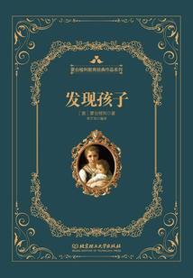 创界天下