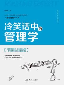 古皱行