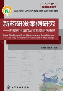 星空中的王座
