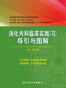 忆南方往事