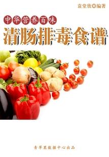 斗罗：终极帝皇