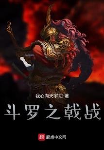 重楼暮霭