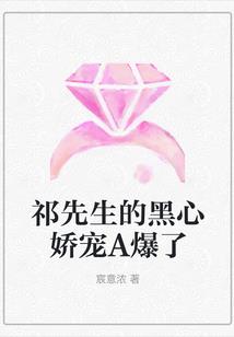 嫡之不易