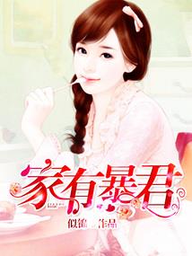 让爱幸福