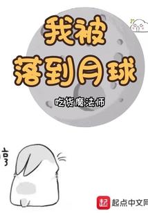 剑气天地