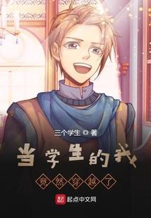 暗黑无双之神魔乱舞