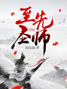 瑶过尘烟
