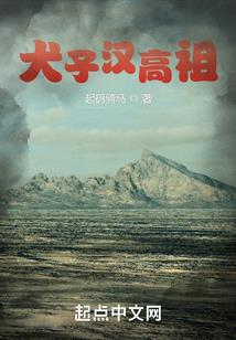 地狱无声