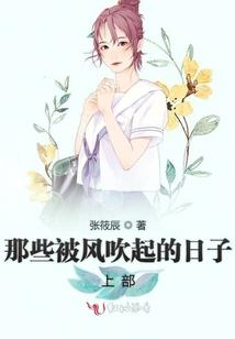 我就是概念的化身