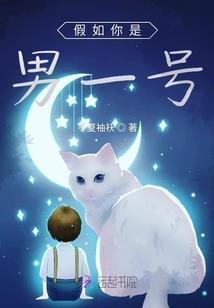医学生秃头日记