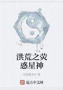 终极魔武学徒