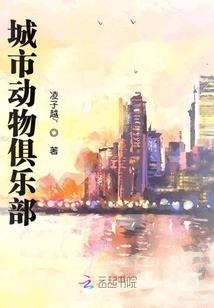 有萱必是晴天
