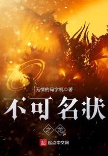 快跑摄政王来了