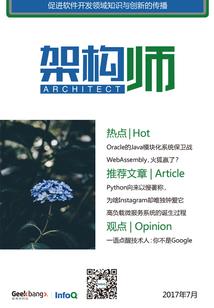 我成为了梦迦奥特曼