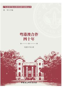 桐菀