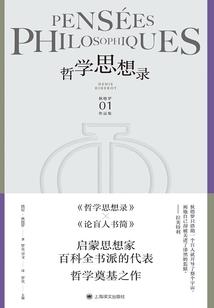 距今一百年后的末日世界