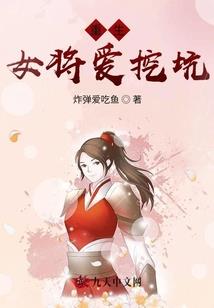 盗之灵契