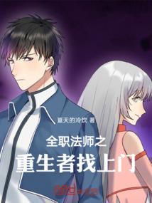 幻爱无伤