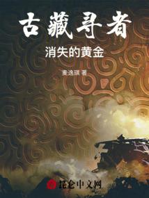 霖动神弑
