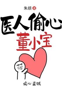 开局一头牛