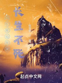 垃圾回收商