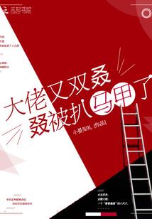 时间不是问题，爱我就行