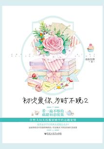 夺命剑