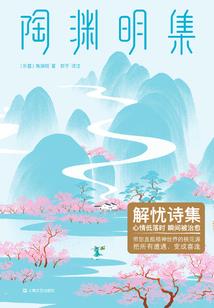 真心对待