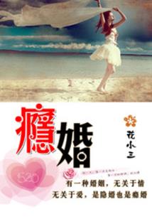 时光以北