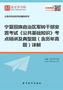 曾经爱情来过