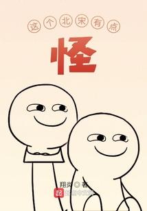 尘埃与毁灭之天火传说