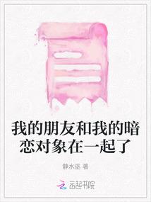 烟雨倾城尽离殇