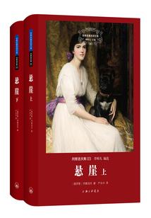 废物与猫