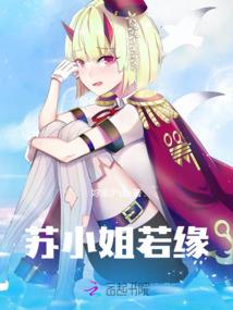 重生求活